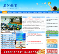 �ں��н�����hhjy.net