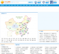 ����Ԥ��10��tianqizhubo.com