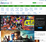 hao360��Ӱ����dy.8855.org