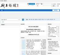 ֯����̳zhijintuan.com