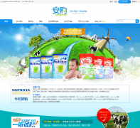 �ݰ���ĸӤ�̳�ţ���̷۹���niulan.anngo.net