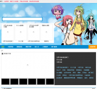 ������www.douluo123.com