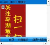 ͤ������thjy.cn