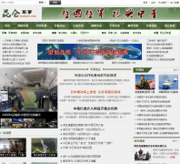 ���ؾ�����kunluen.com