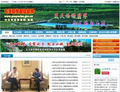 ������������www.youyuxian.gov.cn