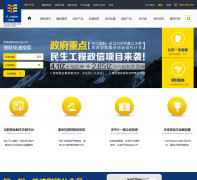 һ�׽���������licai.ymjinrong.com