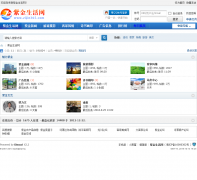 �Ͻ�������zijin365.com