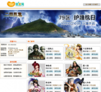 ����tdwan.com