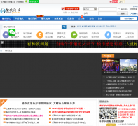 �ܴ���̳yuci.me