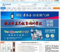 �������Ϣ��anqiu8.com