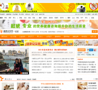 ������ȫ������̳bbs.051jk.com