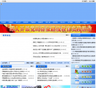 ���ؽ�����jxgxedu.gov.cn