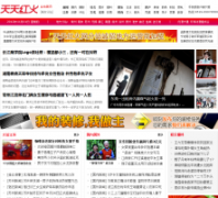 ��������tthonghuo.com