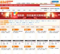 �����Ź���02488.cn