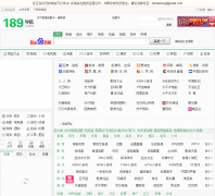 189����189.com