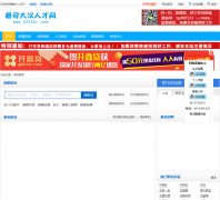 �Ͱ��˲���3223hr.com