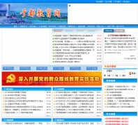 �ڶ�������ydxjyj.cn