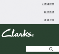 Clarks �й�����clarks.com.cn