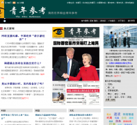 �ҵ������@����ο�qnck.cyol.com