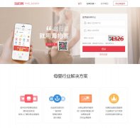 ���Ŀ�www.hipac.cn