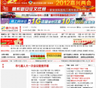 ��������cnjxol.com