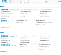 ������2gei.com