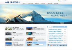 �пؼ���supcon.com