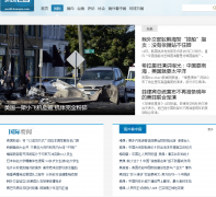 ��������_������world.huanqiu.com