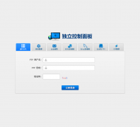 ������������ע����ҵ�ʾֹ�������myhostadmin.net