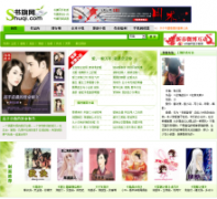 ������shuqi.com