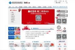 ����ũ����ҵ����www.4001961200.com