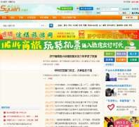 ��Զ��syuan.net