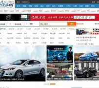 �ų���www.autouu.com.cn