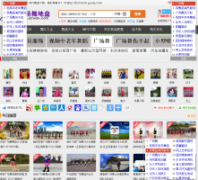 �㳡�����gcwdp.com