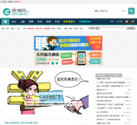 ˼����mysipo.com