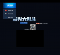 ʹ���ٻ�Online-�ٷ���վcodol.qq.com