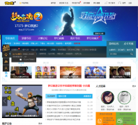 17173���λ�����2��ר��xyq.17173.com