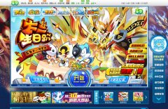 �����ǹٷ���վaola.100bt.com