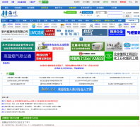 ����������̳��bbs.hcbbs.com