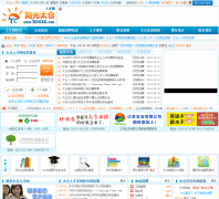 ̫���˲��������tcrcsc.com