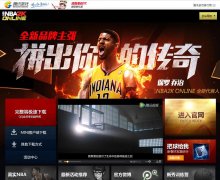 ��NBA2K Online���ٷ���վnba2k.qq.com