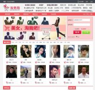 ������taonanw.com