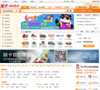 ����jcard.cn