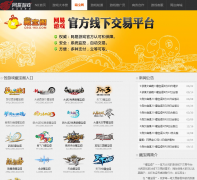 �ر���cbg.163.com