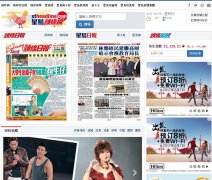 �Ǎu�^�l�Wstheadline.com