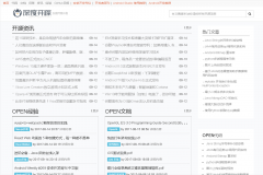 Java��Դ��ȫopen-open.com