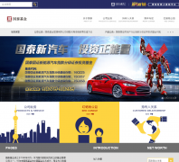 ��̩����gtfund.com