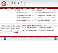 ����������ѧwww.kmust.edu.cn