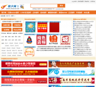 ��Ϧ��zhaoxi.net