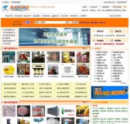 ��Ʒ�첥��npicp.com